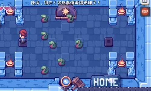 365bet官方：网上买球网(网上买球是否违法) (4)