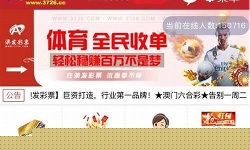 在线注册菠菜公司网 (6)