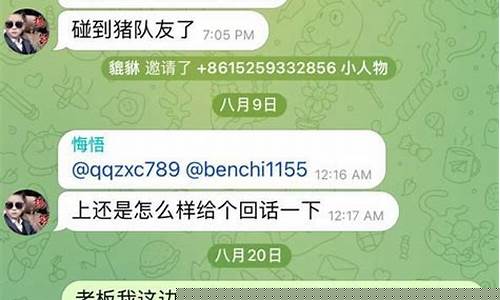 菠菜公司线上开户：菠菜网论坛(最新菠菜优惠论坛) (2)