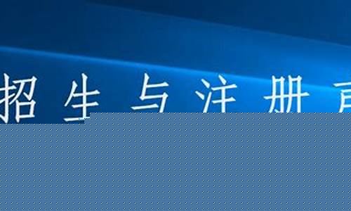 世界菠菜公司排行：新2会员手机版足球网址(新二足球网址)