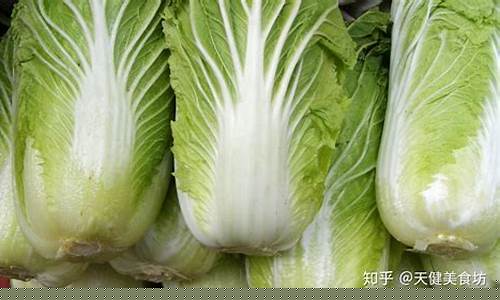 bat365中文官方网站(在线)登录入口正版官网：大白菜官网网址(大白菜的官网到底是哪个)