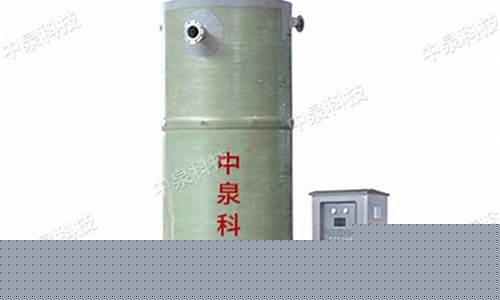 新2会员管理端10888(新2会员管理端登录时间) (2)