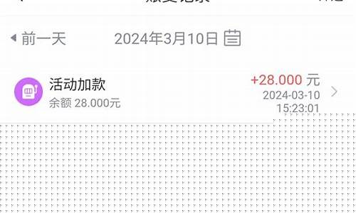 白菜网站开户(2019白菜平台开户网址) (2)