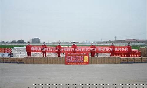 菠菜信誉排行(菠菜排名站) (3)