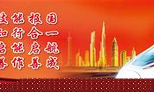 菠菜联盟论坛(菠菜网lol) (2)