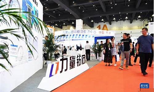 菠菜网直播：金沙官方网址(金沙官方旗舰店) (4)