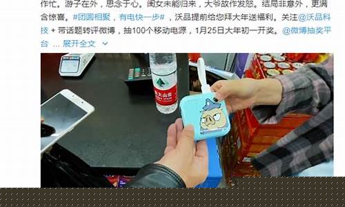 白菜网注册领体验金(白菜网注册领取体验金)