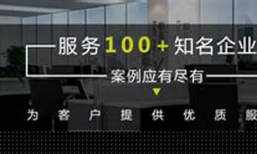 菠菜公司排名注册开户(菠菜公司靠什么赚钱) (2)