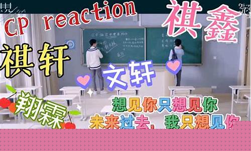 菠菜体育官网导航：cp白菜圈(cp白菜网大全)