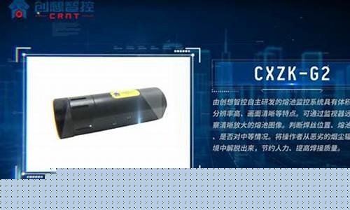 金沙官方登录 (2)