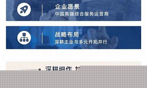 新2会员登录大全：金沙官方登录(2527727金沙官网) (4)