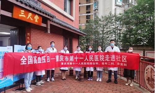 新2管理端网址(新2管理端app) (2)