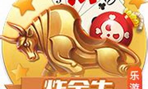 菠菜网排行：菠菜全讯(菠菜讨论) (4)