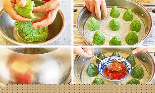 菠菜推荐(菠菜图片) (3)