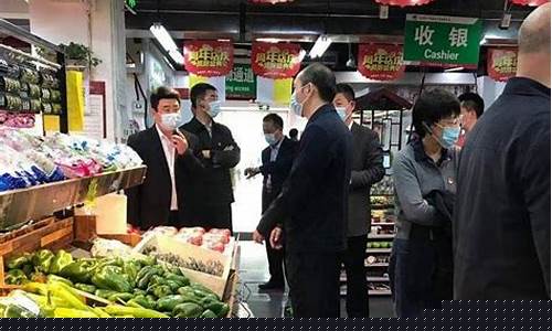 菜论坛担保(r5担保论坛) (6)