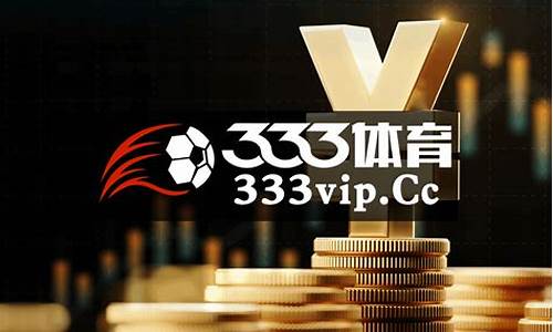 最新最全白菜网：新2会员新2登陆(新2会员手机) (6)