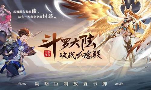 菠菜担保权威评级信用网址额度担保网：澳门太阳游戏网站(澳门太阳游戏网站59) (6)