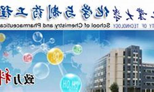菠菜注册：最新菠菜网正规平台(2020菠菜网) (2)