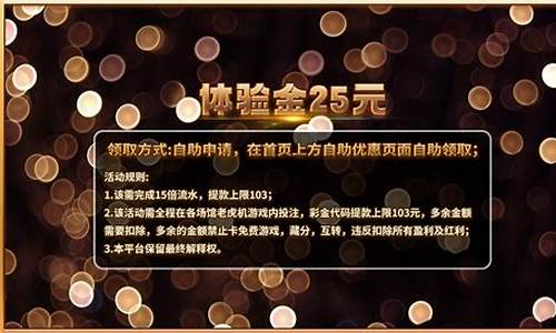 白菜网站(白菜网站大全9到100元) (3)