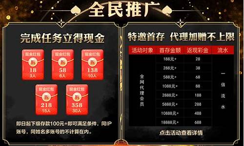 澳门太阳城官网 (16)