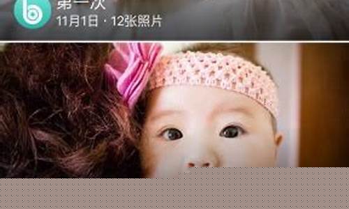 手机菠菜软件：澳门太阳游戏网站(澳门太阳游戏网站10元起)