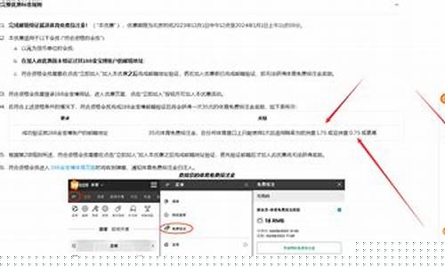 白菜网站(白菜网址大全600) (2)