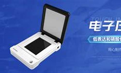线上菠菜：新2会员手机管理端(手机app会员管理系统) (2)