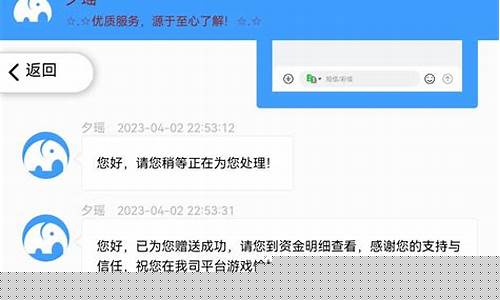 金沙登录：菠菜网代理大全注册排名开户(菠菜网络科技有限公司) (3)