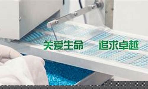 365Bet官方：新2管理端网址(新2管理手机版) (4)