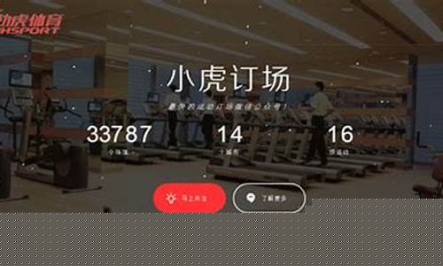 365Bet官方：在线体育平台(体育平台官方) (2)
