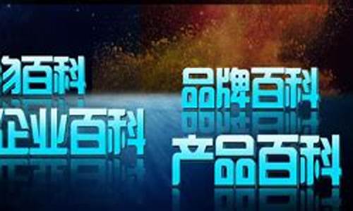 白菜评级网(2021年白菜网) (4)