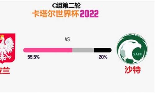 现金买球网(现在买球网站真的假的) (2)