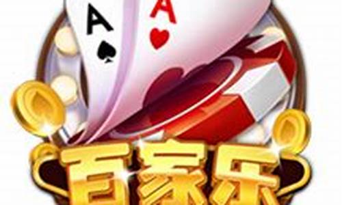 葡京开户：澳门新葡萄新京 (7)