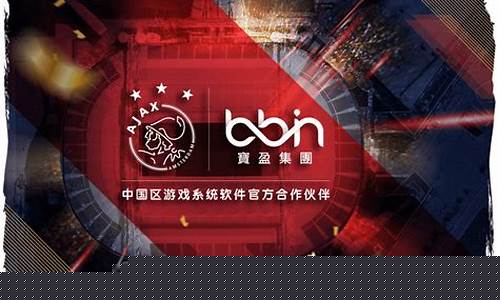 bbin(b病毒是什么引起的) (4)
