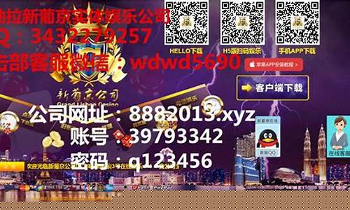 葡京注册平台(葡京注册领取88元) (18)